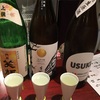 USUKI（一の井手）、特別純米生原酒＆門出笑顔、上撰本醸造の味。