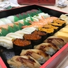 2019年の勉強会は寿司とピザという思考停止から脱却しませんか