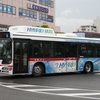 名鉄バス / 尾張小牧200か 1157 （7006）