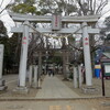 初詣３（一言主神社）