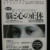あぁ、Kindle