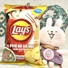 ベトナム限定！ハノイで見つけた激レアなLay’sのポテトチップスの味とは？