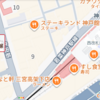 しゃぶ葉 新規開店