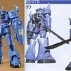 HGUC 1/144 グフ&ゲルググ（ヴィッシュ・ドナヒュー専用機) 小改造