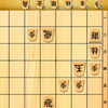 【９手詰問題97】〜☘️最後は角成🤗アプリ・みんなの詰将棋