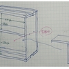 ＜DIY＞先輩からの依頼