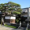 中山道・愛知川宿　「竹平楼」
