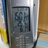 カシオ製 電波時計 wave cepter DQD-610J 電池交換。 マンガン電池を使います。