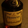 『ヘネシーVS』カクテルに適するコニャック。