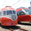 小田急　新型ロマンスカー開発を発表！