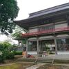 由利本荘市　由利十二頭 矢島氏の歴史と史跡をご紹介！🏯