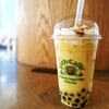 【Urth Caffé】秋限定パンプキンボバにギリギリセーフ