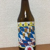 山梨 富士桜高原麦酒 MUNCHEN LAGER