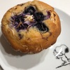 『Daily's muffin デイリーズマフィン』の“ブルーベリー&レアチーズ”