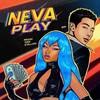 <和訳るび> Neva Play - Megan Thee Stallion ft.RM：ミーガン・ジー・スタリオン (ネバ・プレイ)