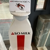 【熊本観光】阿蘇観光おすすめスポットASO MILK FACTORY　の濃厚すぎるのむヨーグルトに魅了され東京でも探し歩くむすめ