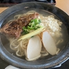 麺家 丸翔　４　あの名店のゆし豆腐そば