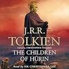 Subject: New Tolkien and more Fantasy & Sci-Fi at Audible