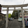 静岡で最も古い神社、先宮神社