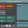 TMPGEnc Video Mastering Works 5 Windows 7 64bit で起動成功
