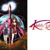 アニメ感想：キディ・グレイド（5周目）