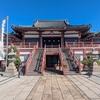 【大阪関西万博旅行記・3日目】堺で世界遺産と徳川家康関連史跡を巡る