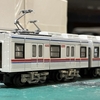 鉄コレ 京成3500形更新車をBトレ化してみた Part1
