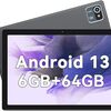 持ち運びしやすい10インチAndroidタブレットのおすすめ 10選