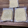 便利な作り置き