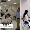 都市とITとが出合うところ 第64回 テレプレゼンス（２） 