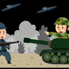 戦争で50人が死ぬけど日本では１日に100人が自殺するんだ