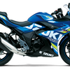 SUZUKI GSX250R