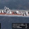 ＃艦つく【Dorayaki Marine United】軽巡洋艦【ケゴン】9月26日(月)-1