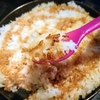 握らないｗ食べれば焼きおにぎりレシピ～ずぼらなスキレット×魚焼きグリル活用メニュー〜