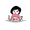 【妊娠中のママへ】「貧血対策、ちゃんとできてる？」ヘム鉄と非ヘム鉄、賢い選び方と食べ方