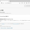 Microsoft Edgeに脆弱性、「Edge」固有の問題