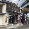 【宮城県】仙台　ラーメンone 美味しいラーメンだった