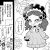 【まとめ】週刊プチ感想・レビュー#91～100【ぷにるはかわいいスライム】