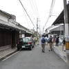 大和・今井の寺内町と建国伝承地の陵墓をめぐる『八木町のまちなみ』