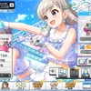 【デレステ】イベント終了報告（アタポン）【サマーサイダー】