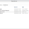 Windows Server 2016を試す。NanoServerを起動するところまでやってみました。