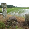 川原田六地蔵塔（宮崎県西都市）