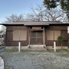 【北九州】地図アプリに載ってない熊谷神社にお参りする