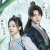 永遠の冷妃～燕王を見守る王妃の愛～