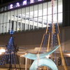 2011/12/04 夜の北九州空港　冬のイルミネーション