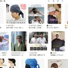 頭にタオルを巻いて釣りをしたって良いではないか。