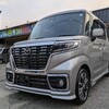 マツダ　フレアワゴンカスタム　中古車リース　メンテナンス、車検代、自動車税等全てコミコミ　月々1万円〜乗れる！頭金不要！サブスク大阪