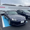 20年(以上？)落ちのS2000をディーラーで車検整備したお話