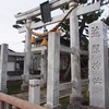 菅原神社＊梅の花