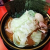 横浜家系ラーメン 大輝家＠蒲田　2022年9月10日（土）